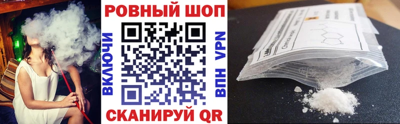 Купить наркотик Усолье ссылка на мегу вход  Метамфетамин  Меф  МАРИХУАНА  ГАШ 