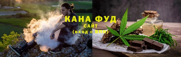 гидропоника Покачи