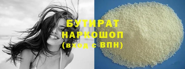 гашиш Покров
