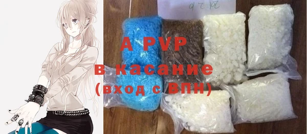 гидропоника Покачи