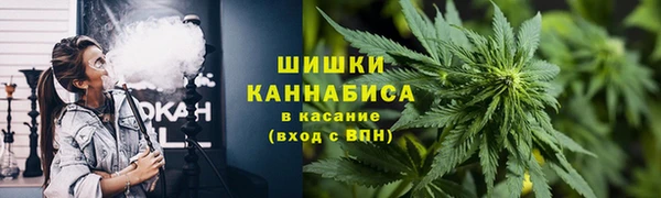 гашиш Покров