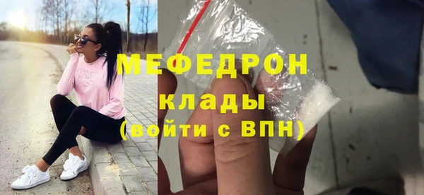 гидропоника Покачи