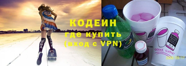 гидропоника Покачи
