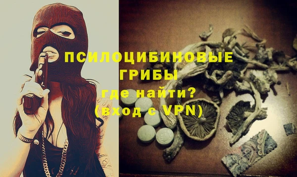 дистиллят марихуана Абдулино