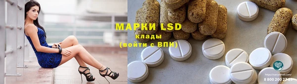 гашиш Покров