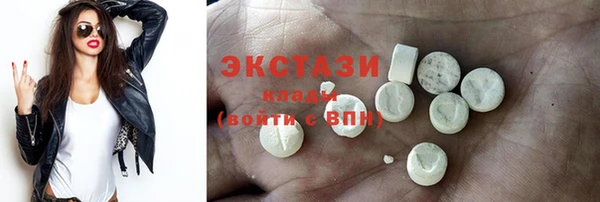 дистиллят марихуана Абдулино