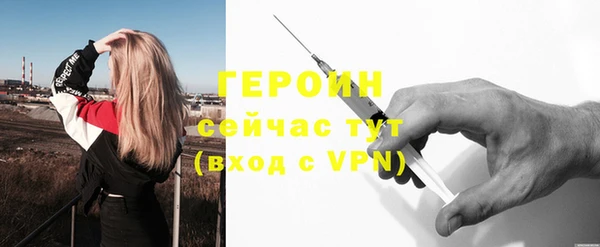 гашиш Покров