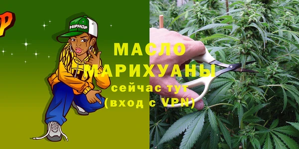 spice Абинск