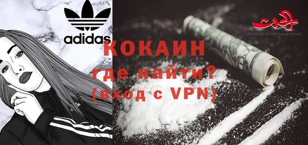гашиш Покров