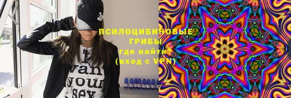 дистиллят марихуана Абдулино