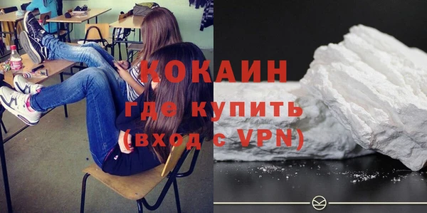 дистиллят марихуана Абдулино