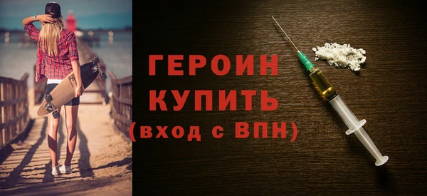 гашиш Покров
