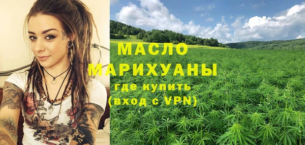 мескалин Абаза