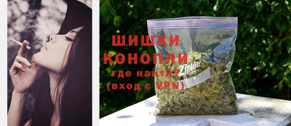гидропоника Покачи