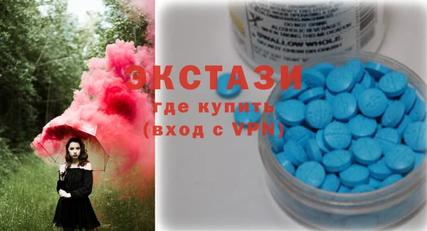 прущая мука Покровск