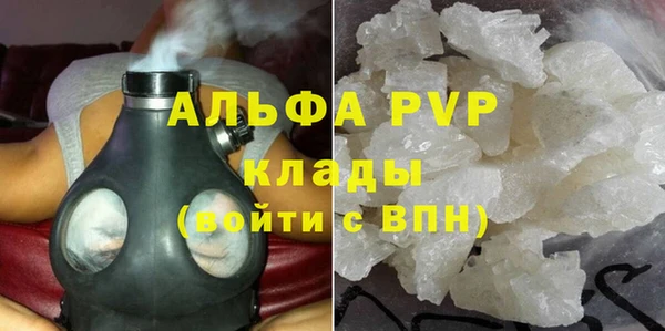 гидропоника Покачи