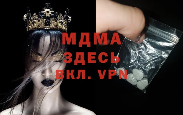 гашиш Покров