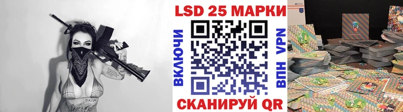 Марки NBOMe 1500мкг  площадка наркотические препараты  Усолье  продажа наркотиков 